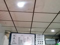 -陆长玖古法猪脚饭(玄风桥店)