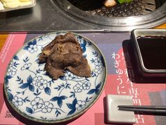 -勇誌烧肉·焱铁烧