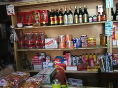 零售区-赵府街副食店