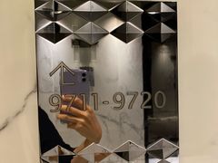 -广州四季酒店