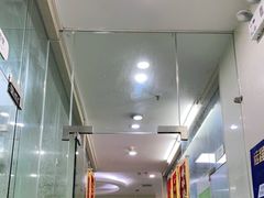 -瑞鹏宠物医院·微创内窥镜·骨外科·牙科(翠竹分院)