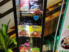 -陈麻婆豆腐总店
