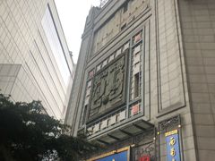 -龙抄手(春熙路总店)