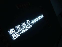 -构想时尚发型会所