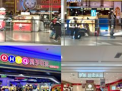 -杉杉奥特莱斯广场(哈尔滨店)