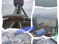 -东方明珠广播电视塔