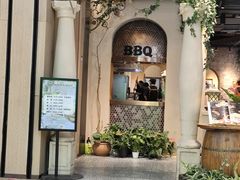 -1432德国花园餐厅(水游城购物中心店)