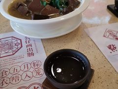 -点都德(汇盈广场店)