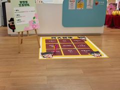 -艺年级儿童语言艺术中心(冉家坝爱融荟城店)