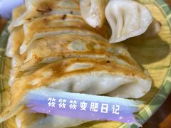 -湯太宗不翻湯