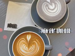 -麻雀咖啡SPARROW COFFEE(十全街店)