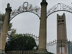-抗战胜利纪念堂博物馆