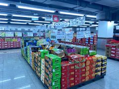-嘿嘛仓储购(气象台店)