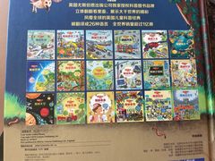 -朵云书院(滴水湖店)