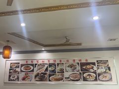 -老黄家(丰原街店)