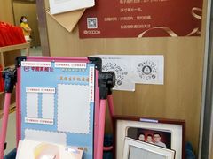 -中国照相馆(清河万象汇店)