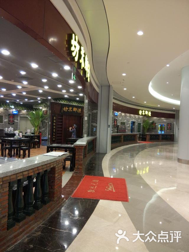 米坊-c:documents and settingsadministrator桌面yu4图片-深圳