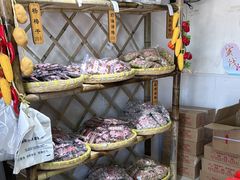 -苏州市吴中区光福窑上花果蜜饯厂