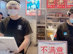 -墨茉点心局(梅溪湖新天地一店)