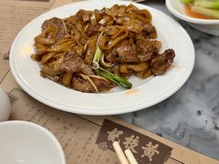 -黄枝记(议事亭前地店)