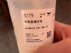 -太犇牛手作茶铺(江北虹悦城店)