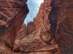 -天山神秘大峡谷