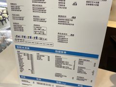 -DQ·蛋糕·冰淇淋(奥林匹克广场店)