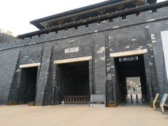 -白鹿原影视城