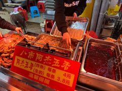 -八市阿杰五香(大元路分店)