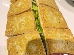 -和雅集素食(景区店)