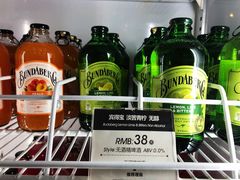 -造精酿餐厅