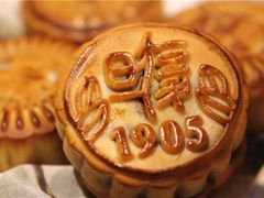 -复旦大学本部-食堂