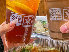 -维園(小梅大街店)