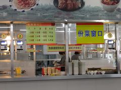 -扬州大学扬子津校区润园餐厅