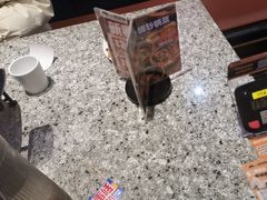 -里岛烤鱼(东港凯虹广场店)