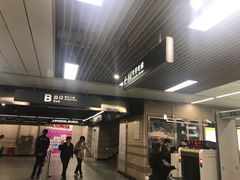 -烈士陵园(地铁站)