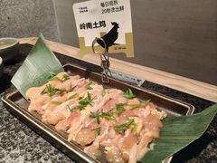-三出山火锅(南京万象天地店)