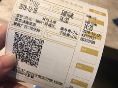 -武商摩尔影城(国广IMAX激光店)