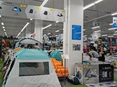 -迪卡侬(西华店)