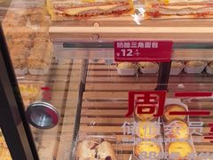 -味多美蛋糕(安定门店)