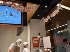 -野人先生现做冰淇淋(北京环宇荟店)