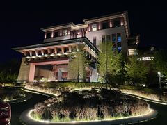 -清河半岛温泉度假酒店