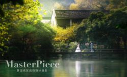 点击看大图 -唯一旅拍·颂当代影像艺术中心(上城店)