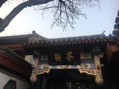 -北京湖广会馆