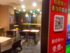 -麦当劳(燕顺路店)