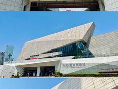 -长沙滨江文化园