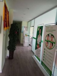 -清颜堂专业祛痘