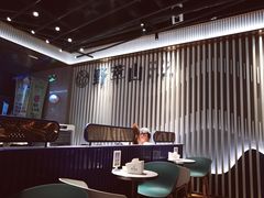 大堂-野萃山·潮汕厚果汁(十亩地店)