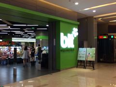 -blt精品超市(南京环宇城店)