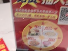 -乔家小院•本地小海鲜•非遗驴肉(万年泉路店)